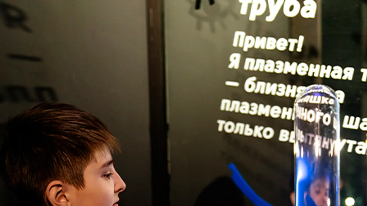 Афиша: Интерактивная - познавательная выставка в ТРЦ "Планета" в Красноярске 31 мая 2026