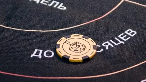 Афиша: Интерактивно-дегустационная игра "Сырное Казино" в Костроме 23 мая 2026