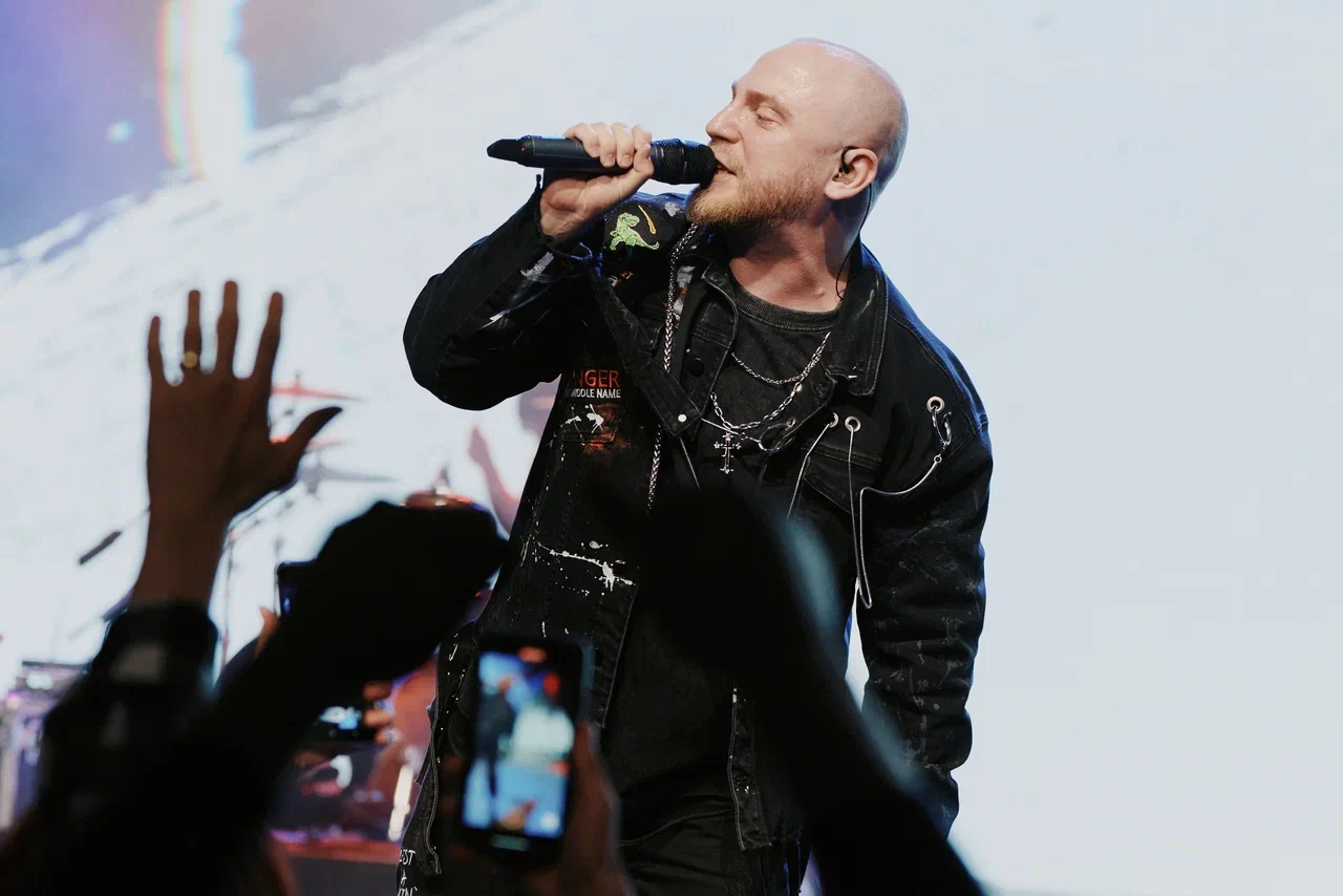 Афиша: iOSTRA в Санкт-Петербурге 16 мая 2026