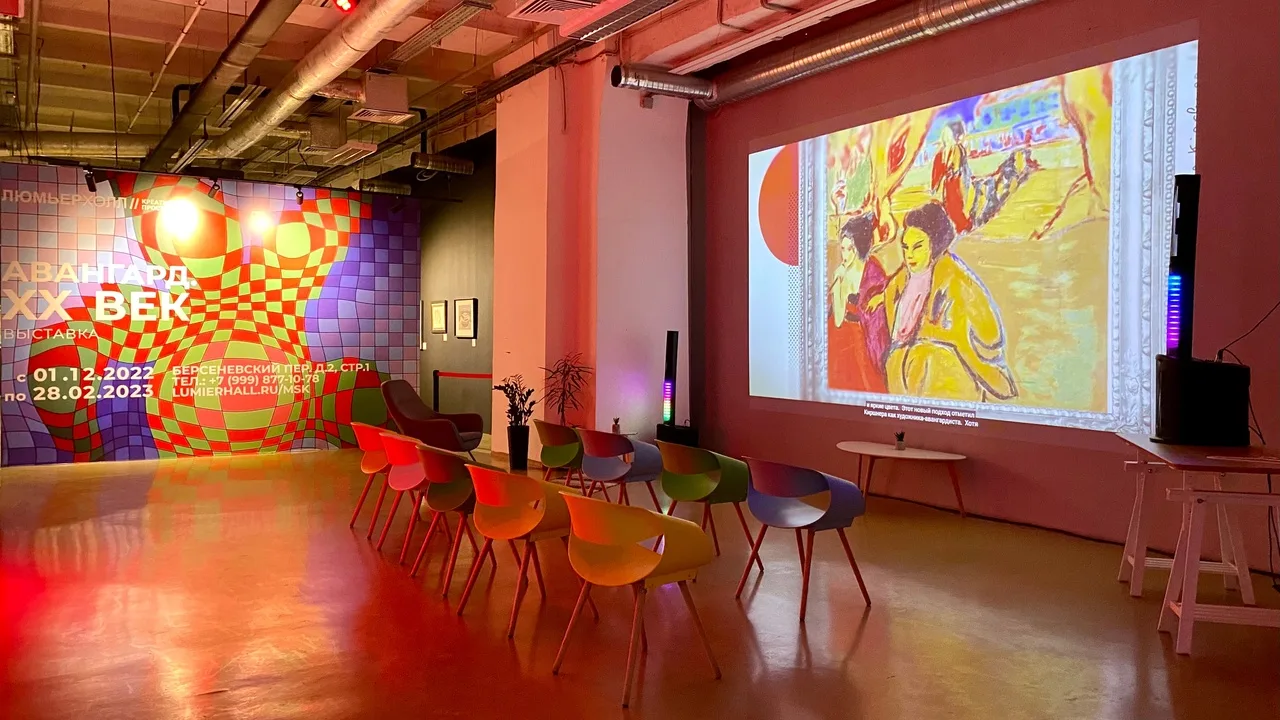 Афиша: Ирина Кустова. Великий хокусай в Москве 17 мая 2026