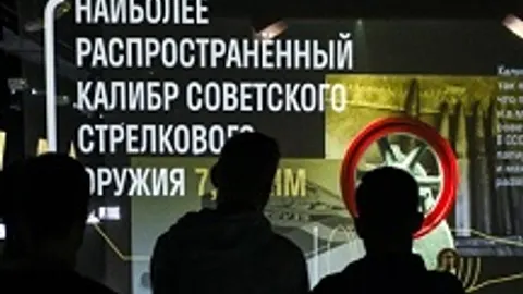 Афиша: История промышленности. Мультимедийная экскурсия в Туле 30 мая 2026