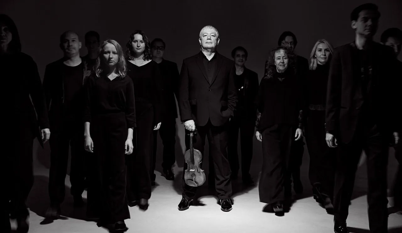 Афиша: Камерный оркестр «Дивертисмент». PRO барокко в Санкт-Петербурге 12 мая 2026