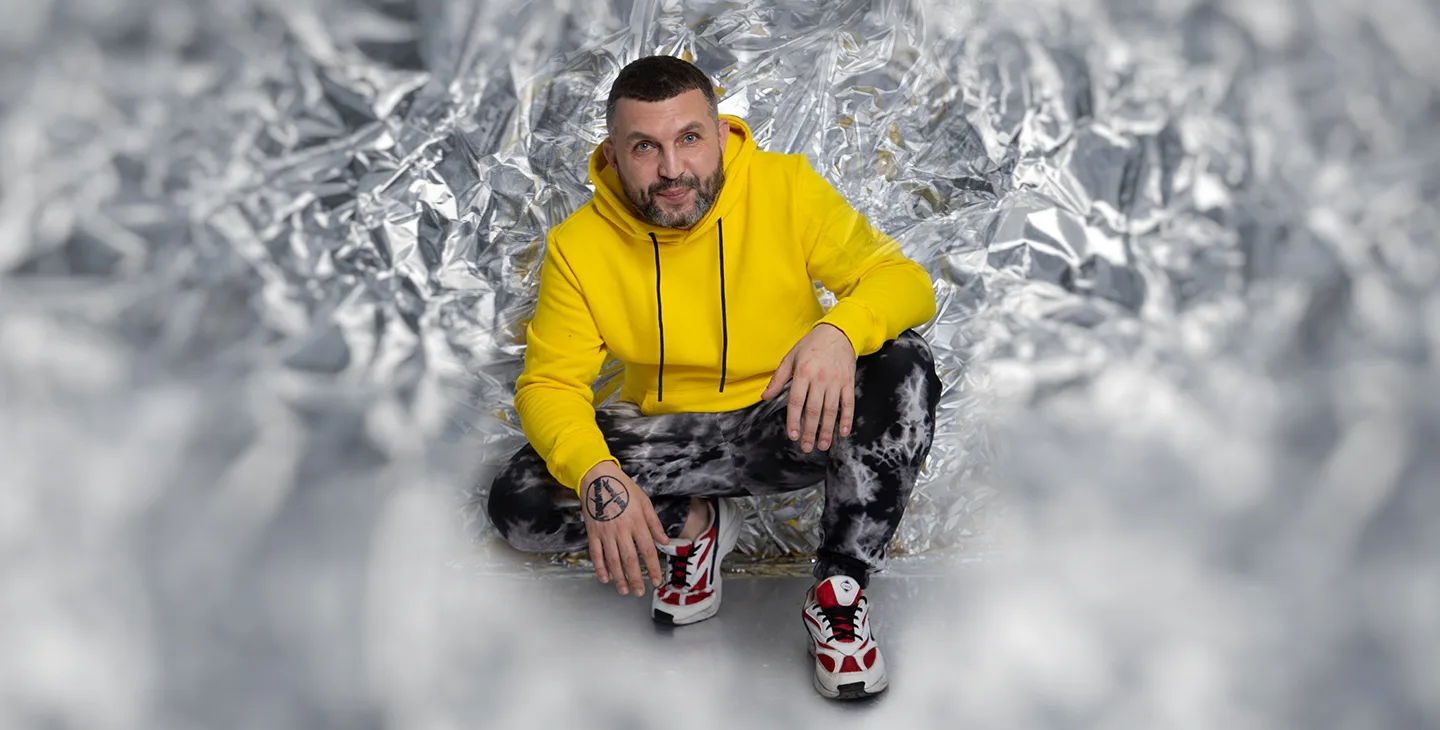 Афиша: Костя Кулясов и АнимациЯ в Ростове-на-Дону 28 мая 2026