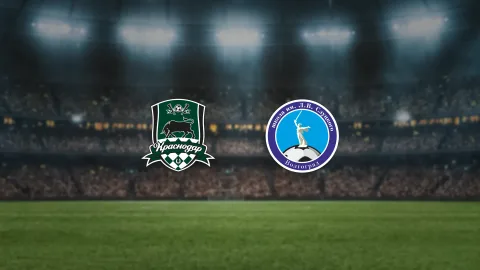 Афиша: Краснодар-U16-Юг — ФШ Слуцкого-U17 в Краснодаре 31 мая 2026
