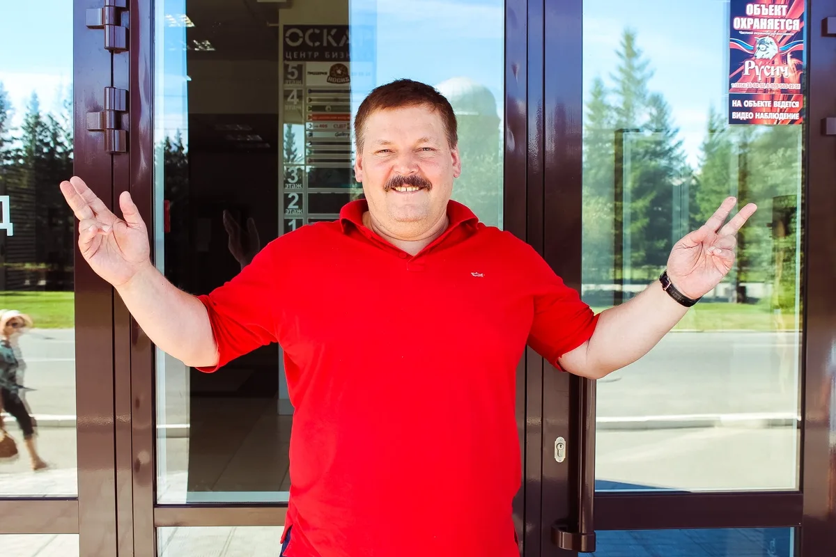 Афиша: Легенды о Круге в Челябинске 16 мая 2026