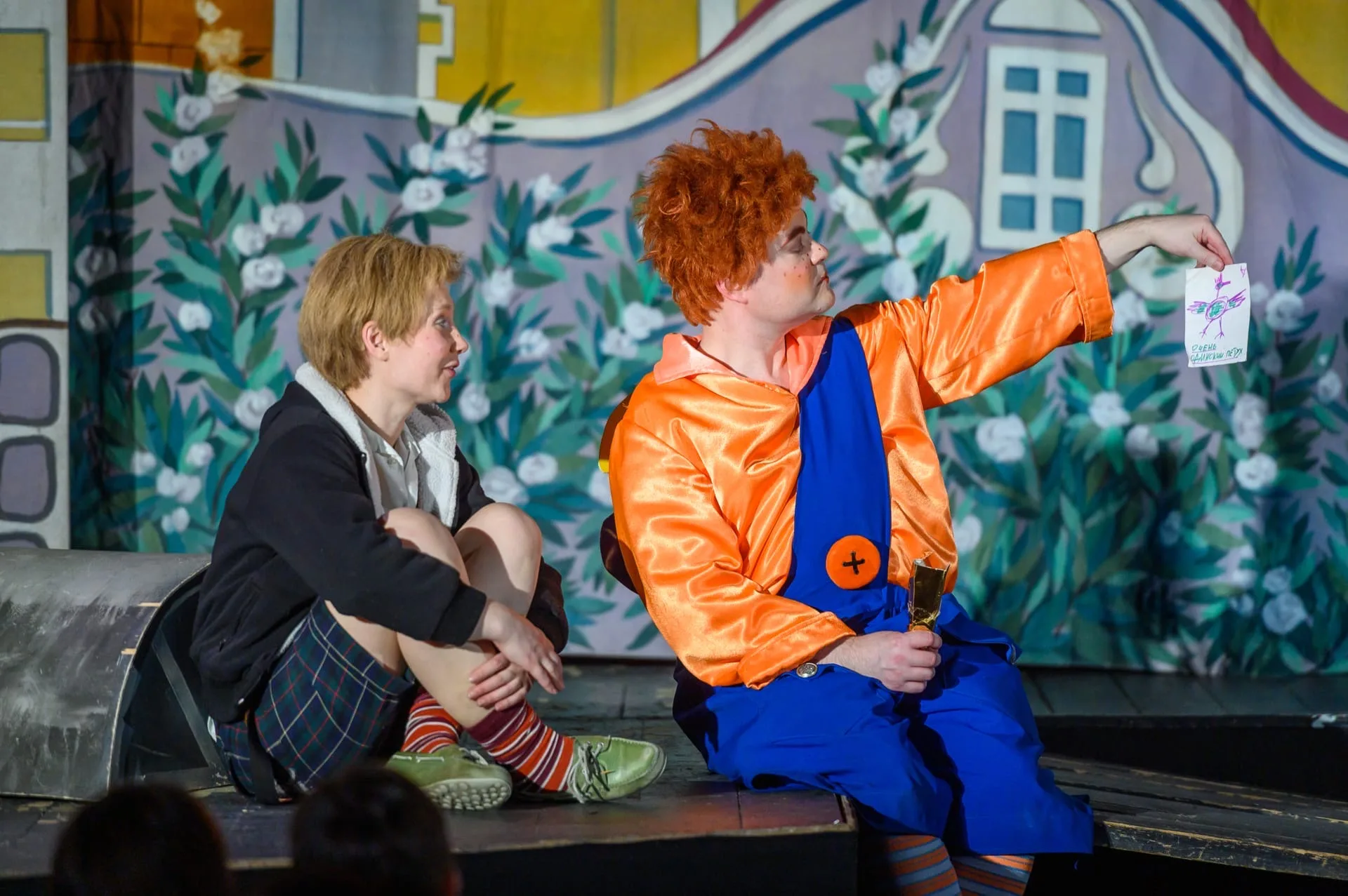 Афиша: Малыш и Карлсон, который живёт на крыше в Санкт-Петербурге 30 мая 2026