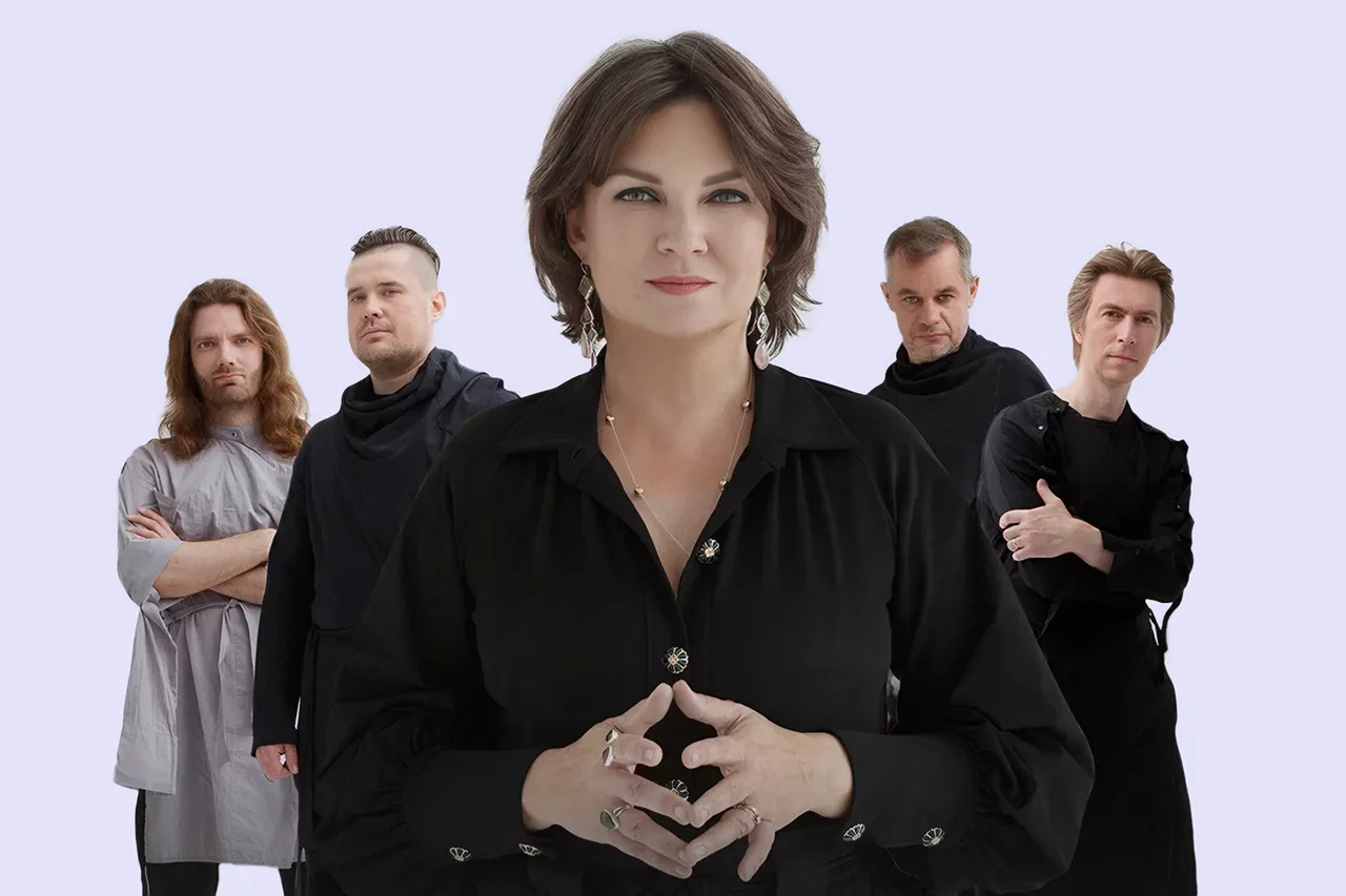 Афиша: Мельница в Липецке 4 мая 2026