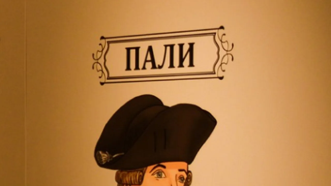 Афиша: Новоладожский филиал - музей "А.В. Суворов в Новой Ладоге в Санкт-Петербурге 23 мая 2026