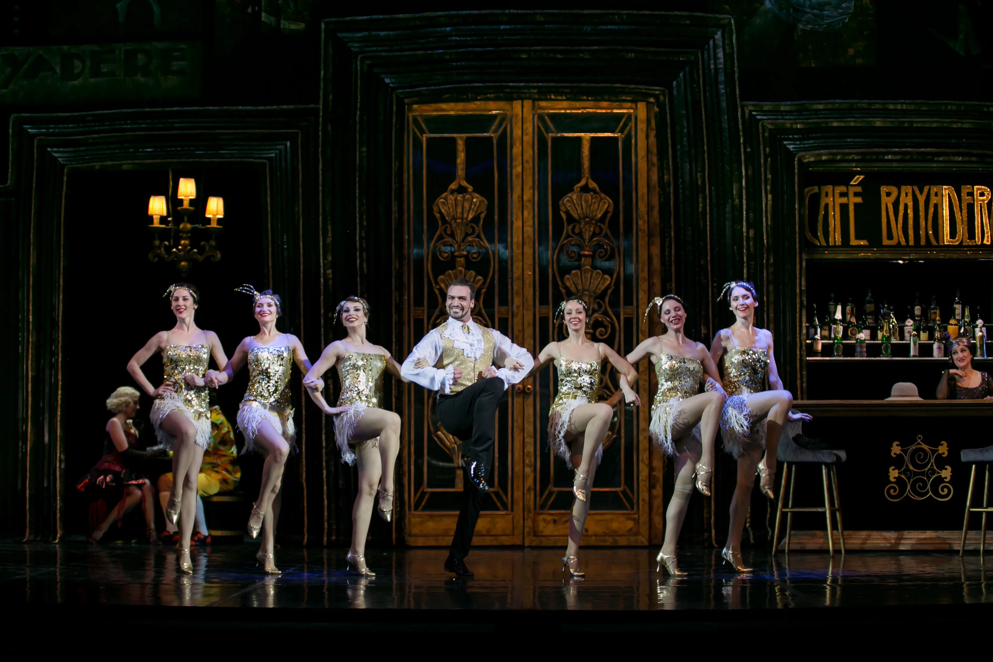 Афиша: О, Баядера в Краснодаре 11 мая 2026