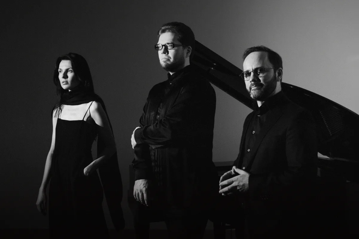 Афиша: Pantum в Перми 20 мая 2026