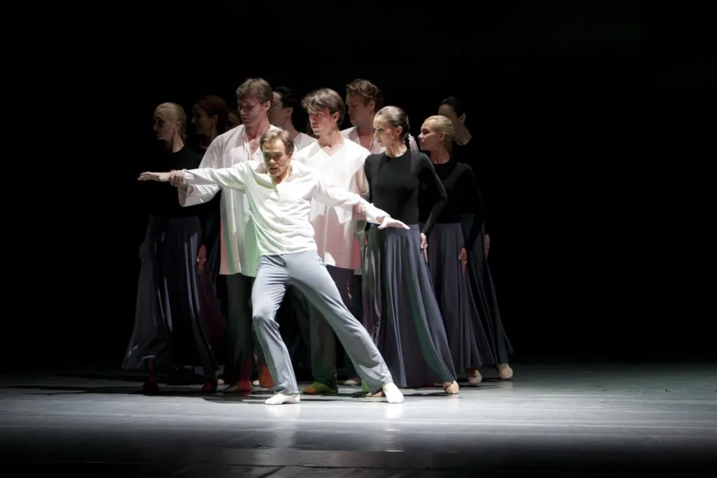 Афиша: Последний поклон в Красноярске 1 мая 2026