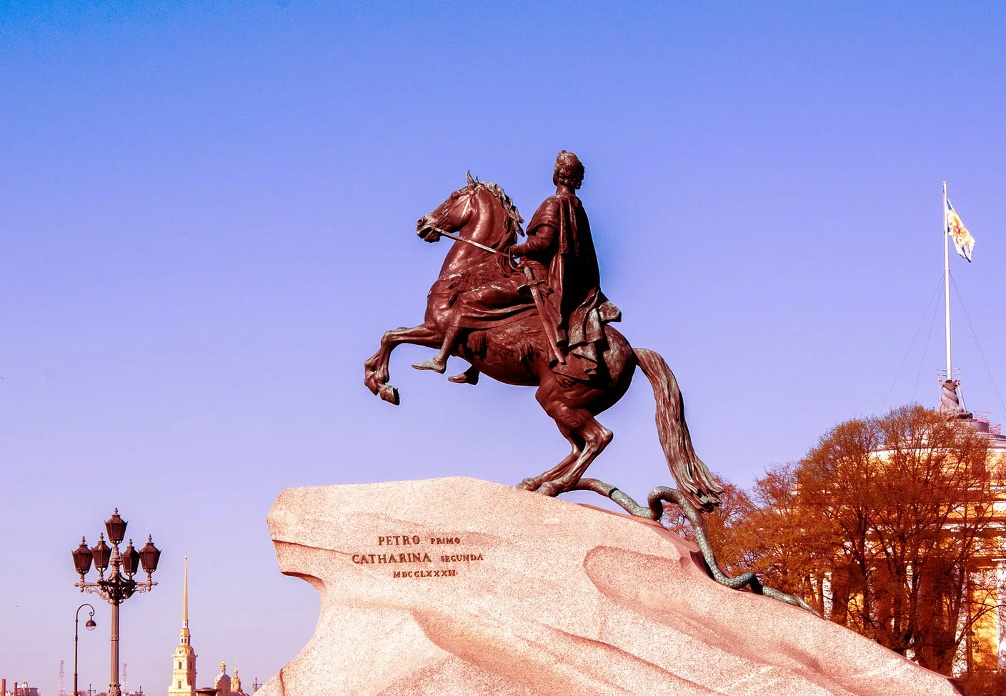 Афиша: Пушкин. Медный всадник. Наводнение в Санкте-Петербург 2 мая 2026