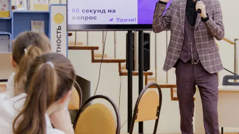 Афиша: Россия вдоль и поперек: Встреча в интеллектуальном клубе в Екатеринбурге 24 мая 2026
