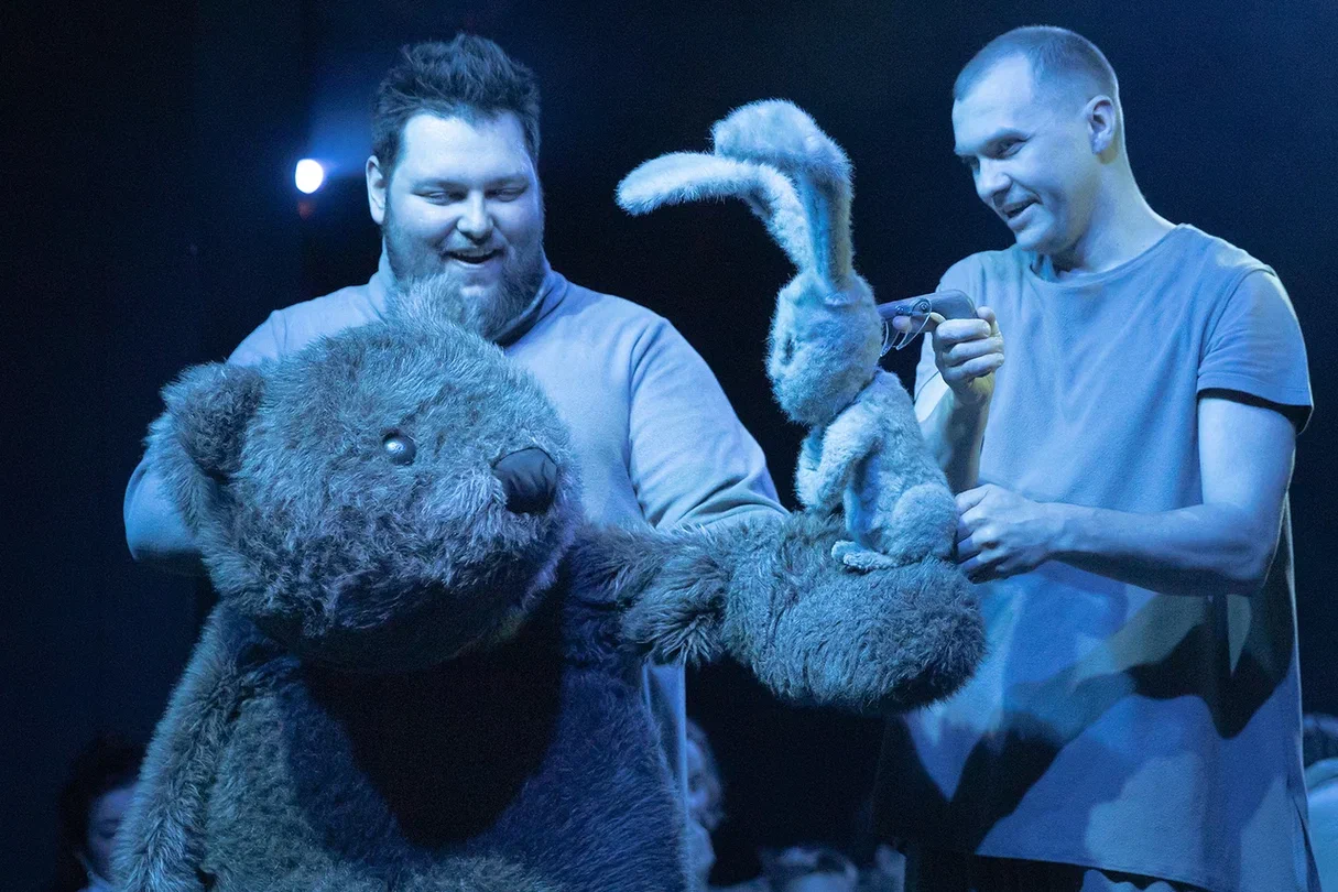 Афиша: Сказка с закрытыми глазами «Ёжик в тумане» в Москве 5 мая 2026