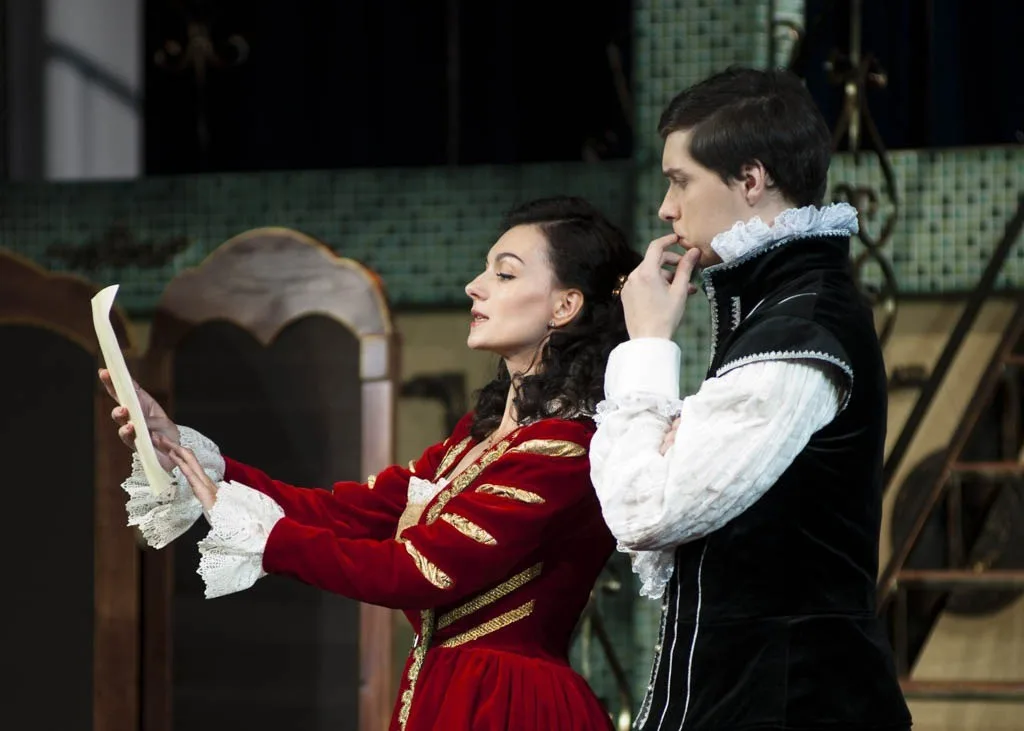 Афиша: Собака на сене в Омске 24 мая 2026