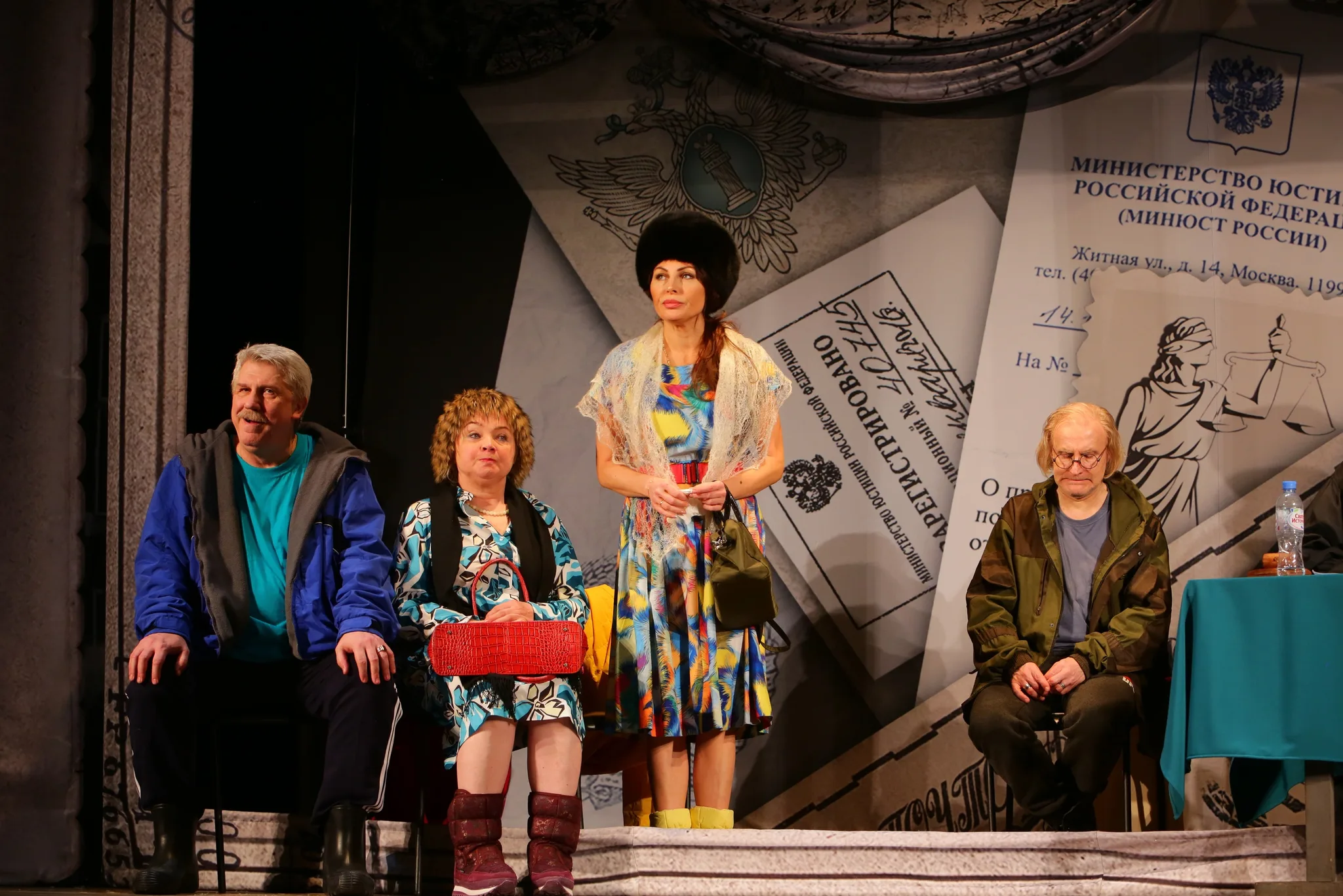 Афиша: Соседи, или Хочу на Сейшелы в Казани 19 мая 2026