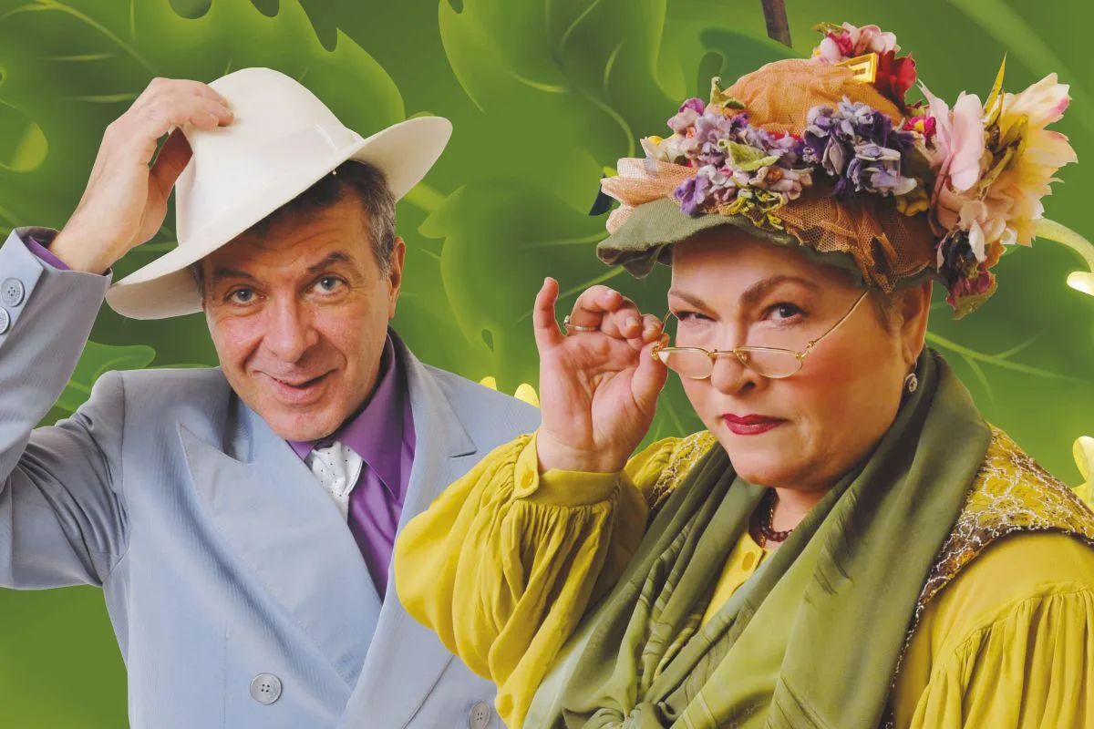 Афиша: Супница, или Кипящие страсти в Санкте-Петербург 20 мая 2026