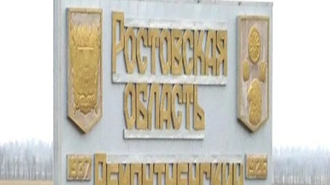Афиша: Тайны и легенды Ремонтненского района. Краеведческий час в Ростове-на-Дону 28 мая 2026