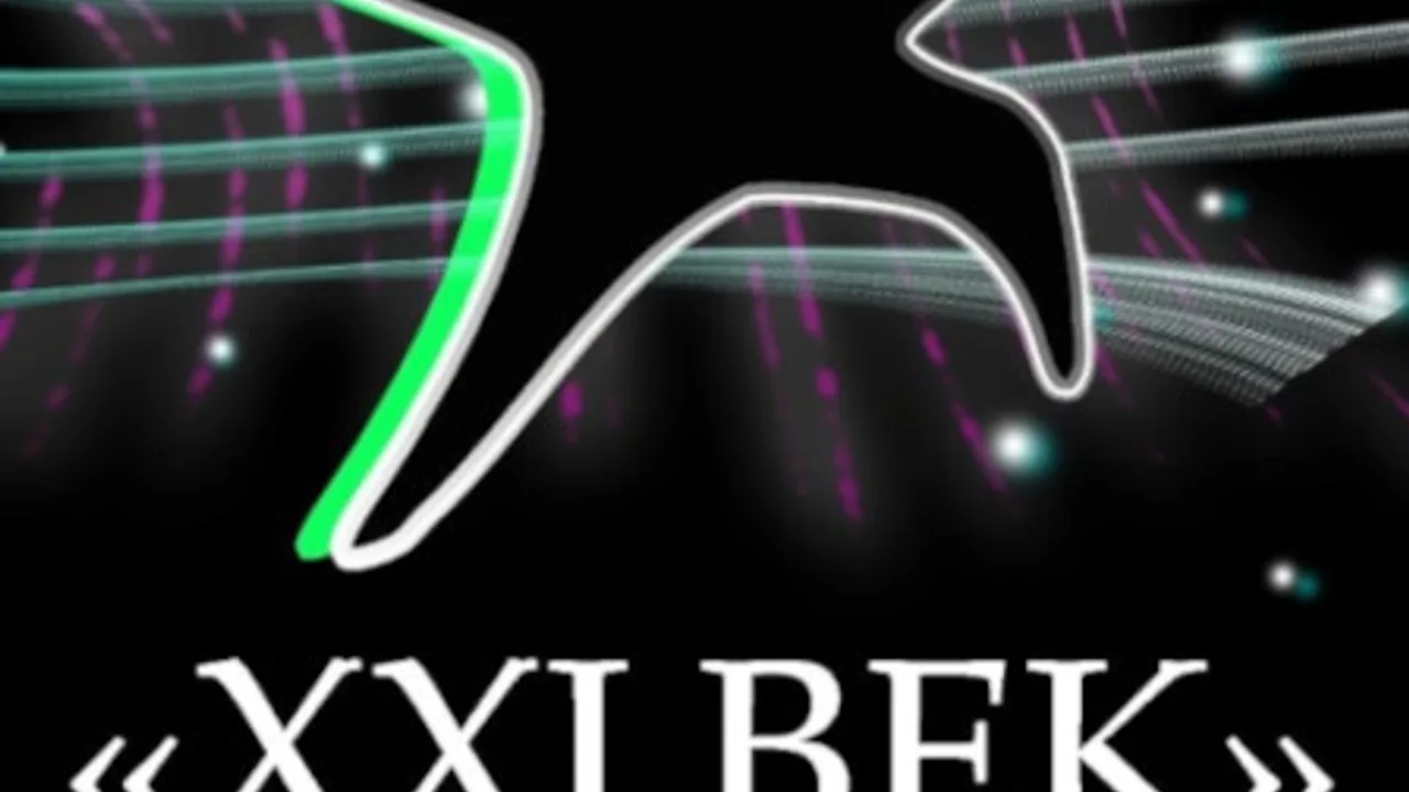 Афиша: Театр песни «XXI век» в Воронеже 24 мая 2026