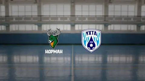 Афиша: Торпедо-2 — Ухта-2 в Нижнем Новгороде 1 мая 2026