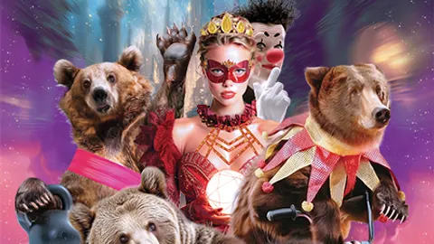 Афиша: Цирк шапито "Маска" в г. Искитим в Новосибирске 24 мая 2026
