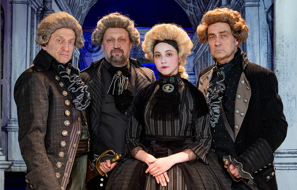 Афиша: Упражнения в прекрасном в Екатеринбурге 20 мая 2026