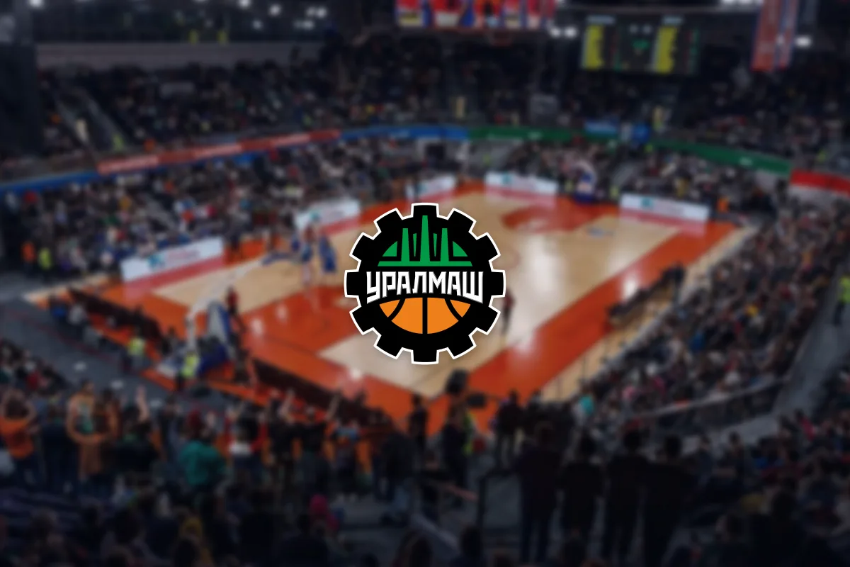 Афиша: Уралмаш. Абонемент на сезон 25/26 в Екатеринбурге 31 мая 2026
