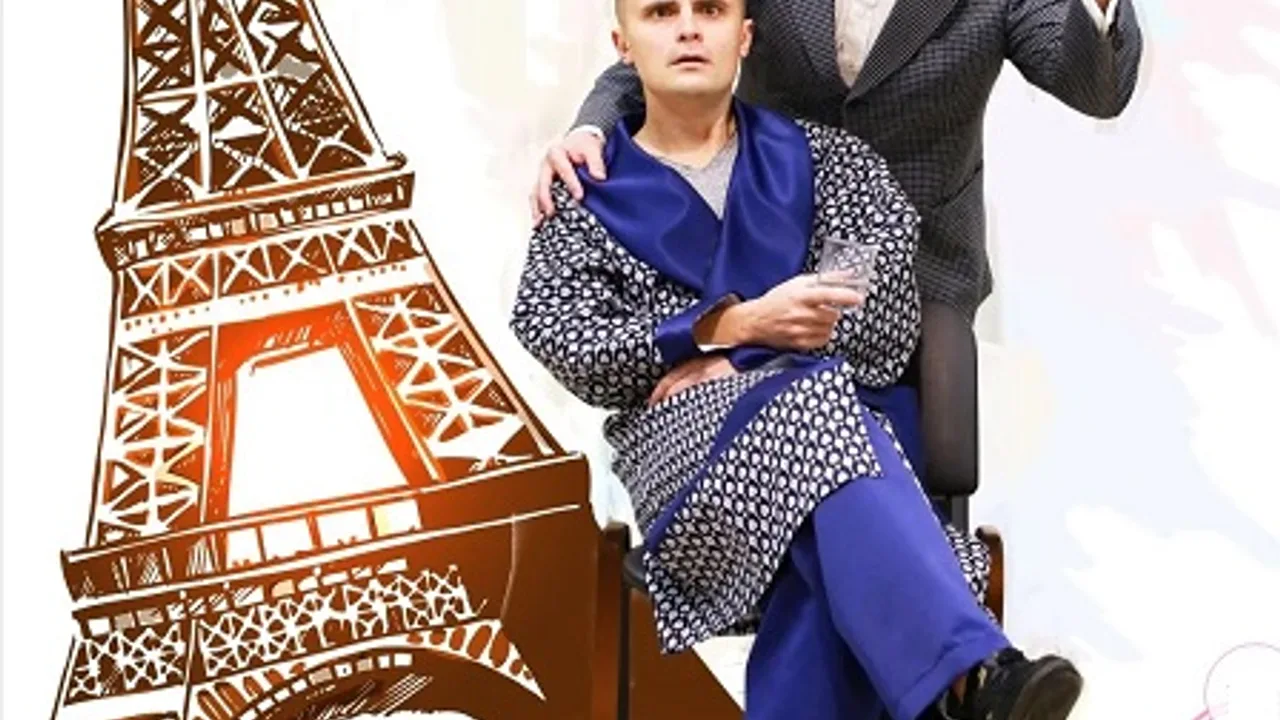 Афиша: Ужин дураков в Калининграде 22 мая 2026