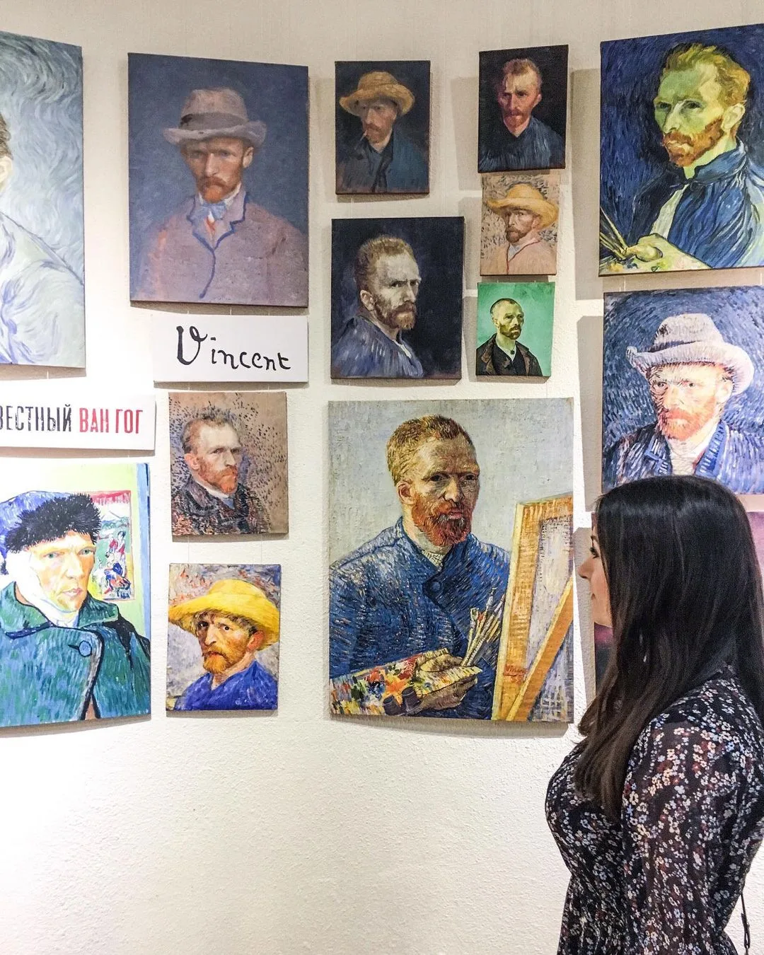 Афиша: Ван Гог и Тео в Санкт-Петербурге 31 мая 2026