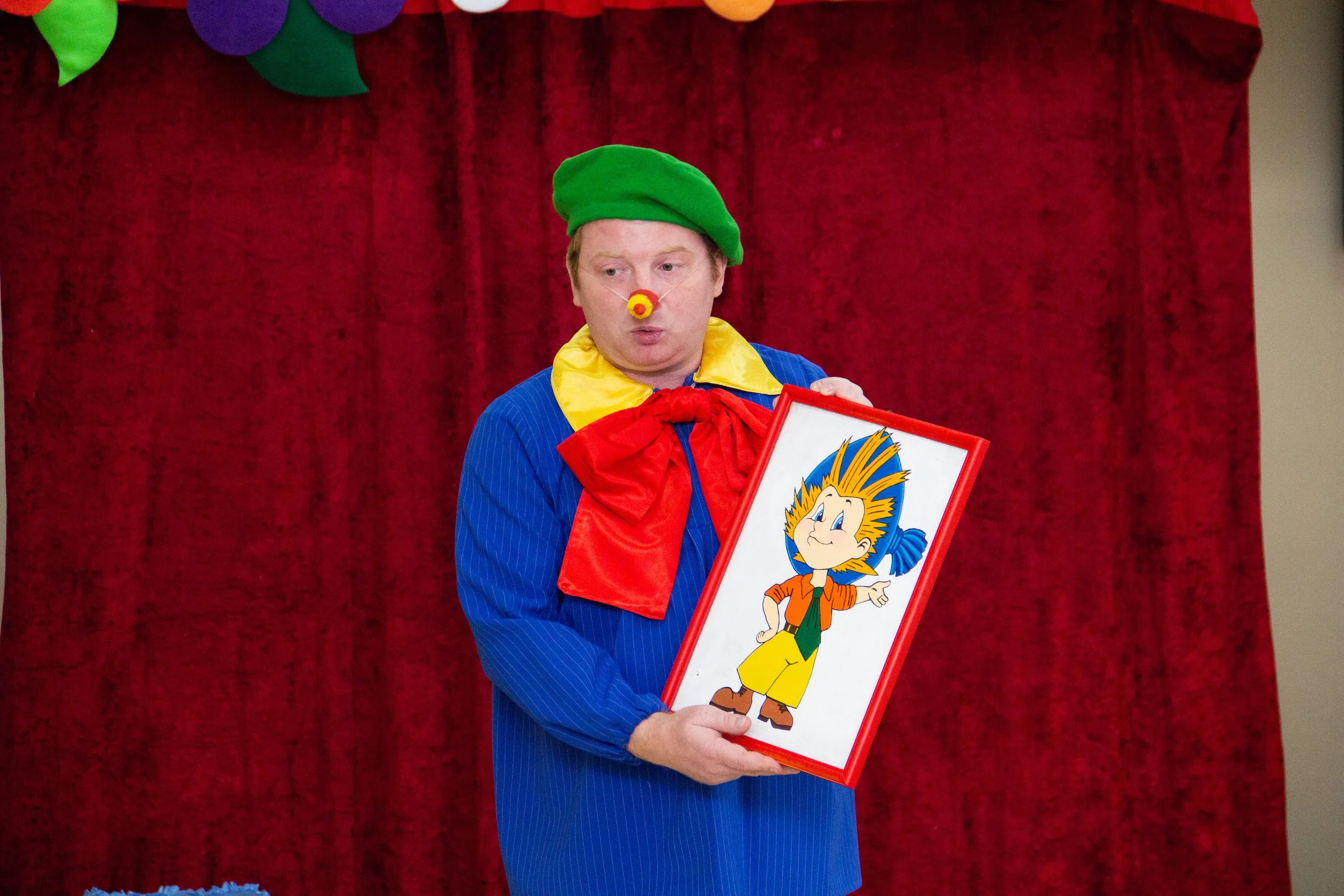 Афиша: Весёлые человечки в Красноярске 16 мая 2026