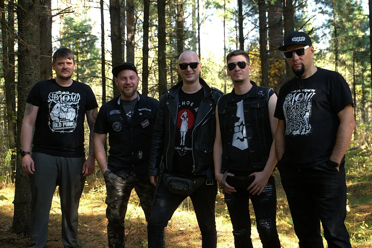 Афиша: Влом! в Челябинске 3 мая 2026