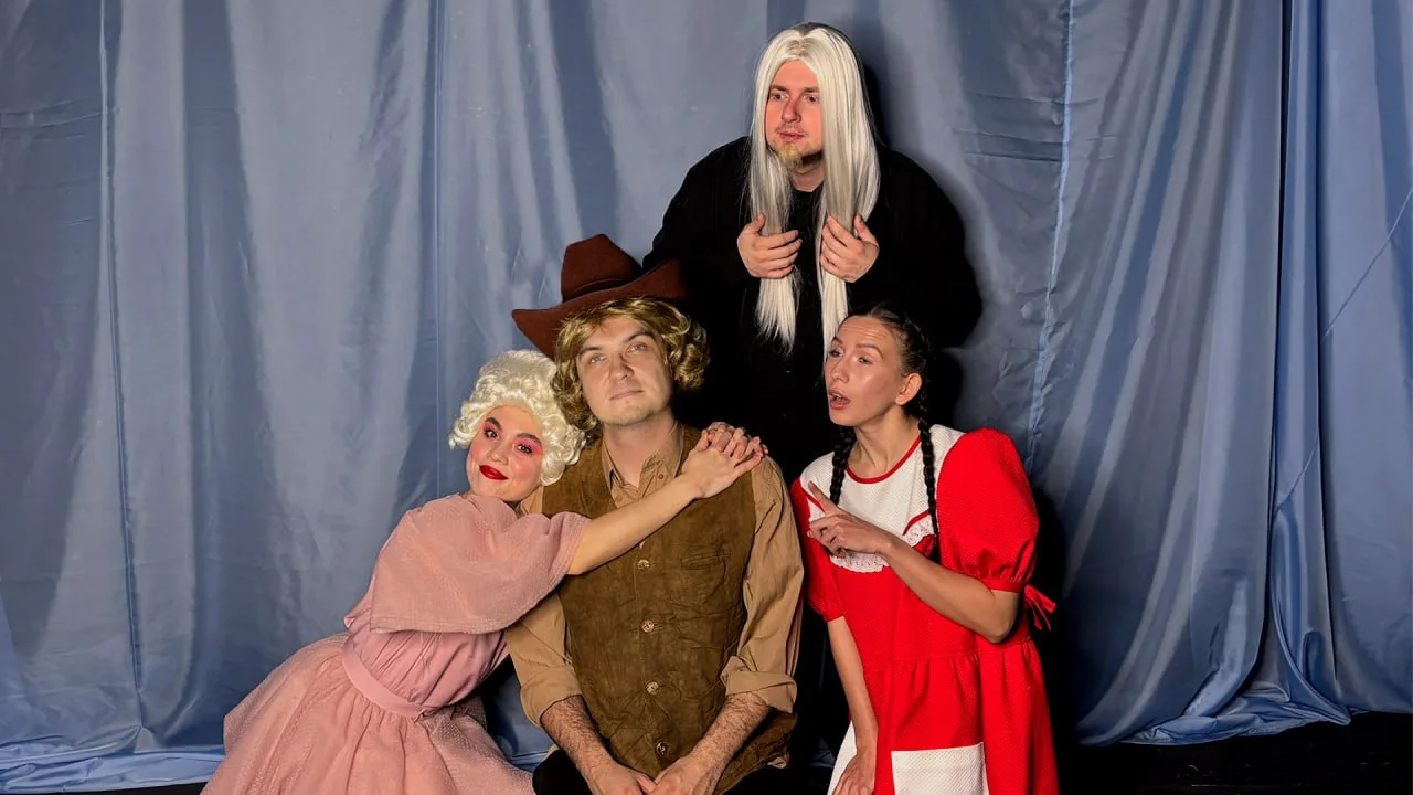 Афиша: Вверх тормашками в Новосибирске 3 мая 2026