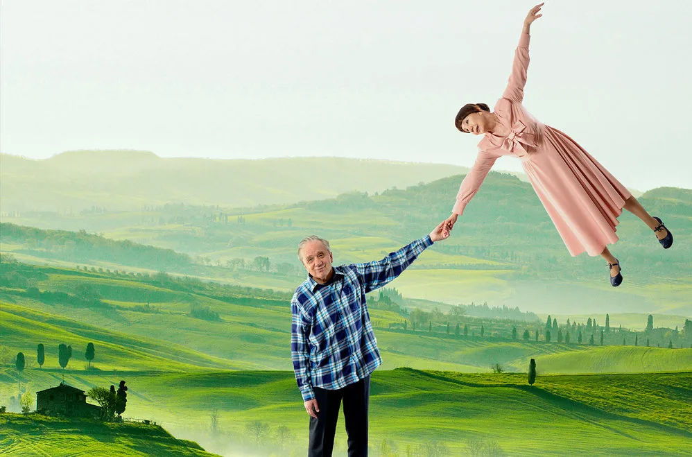 Афиша: Земля Эльзы в Москве 20 мая 2026