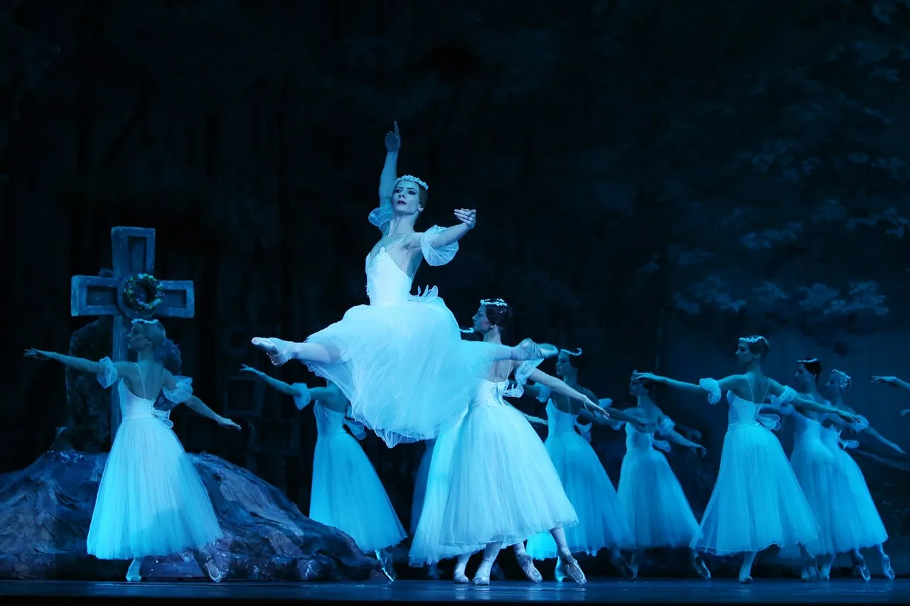 Афиша: Жизель в Москве 26 мая 2026