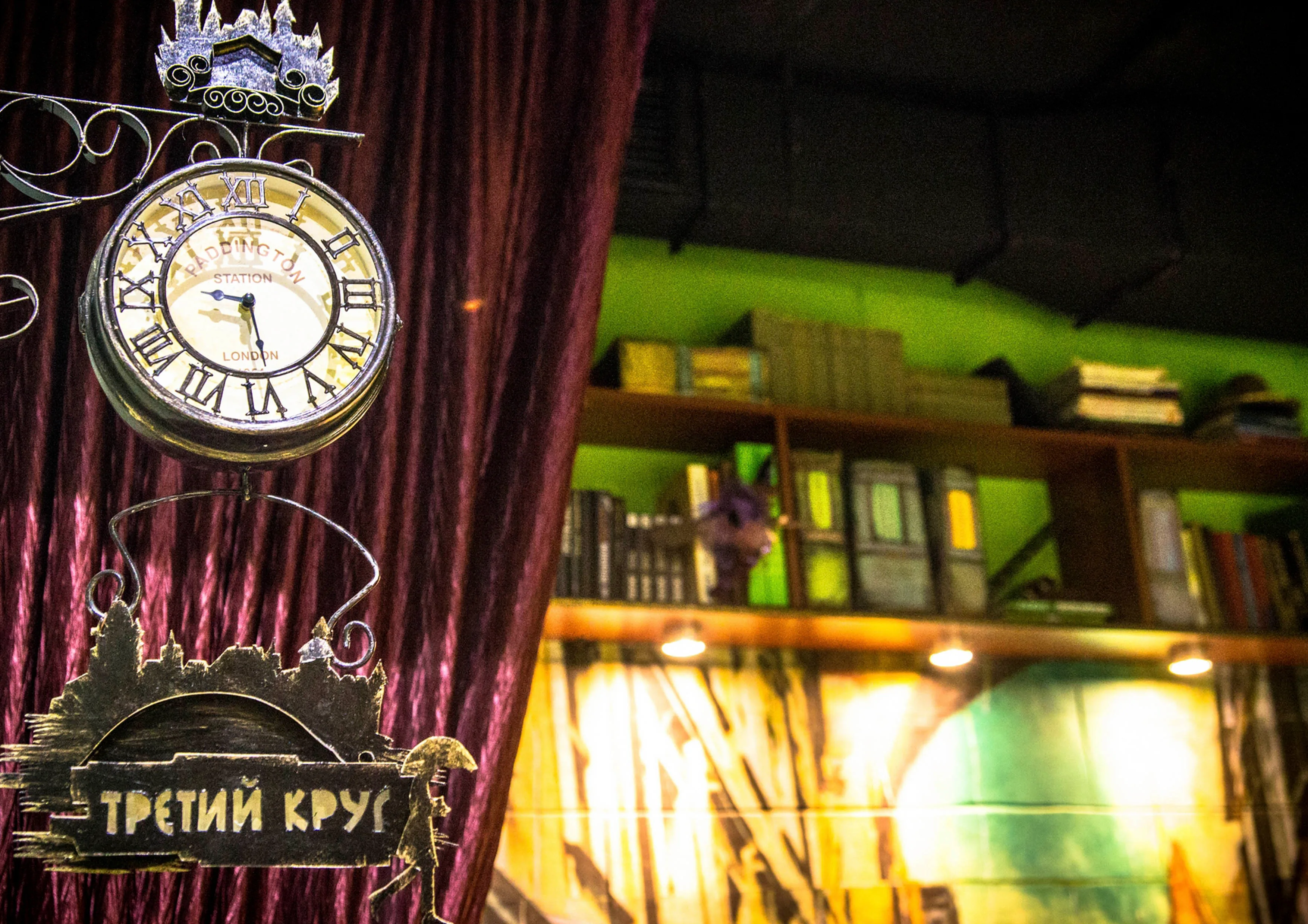 Афиша: Золотой ключик в Омске 16 мая 2026