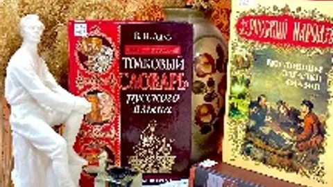 Афиша: Бескрайний мир русского слова в Волгограде 20 ноября 2026