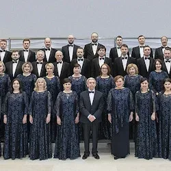 Афиша - День народного единства в Новосибирске Афиша: День народного единства в Новосибирске 4 ноября 2026