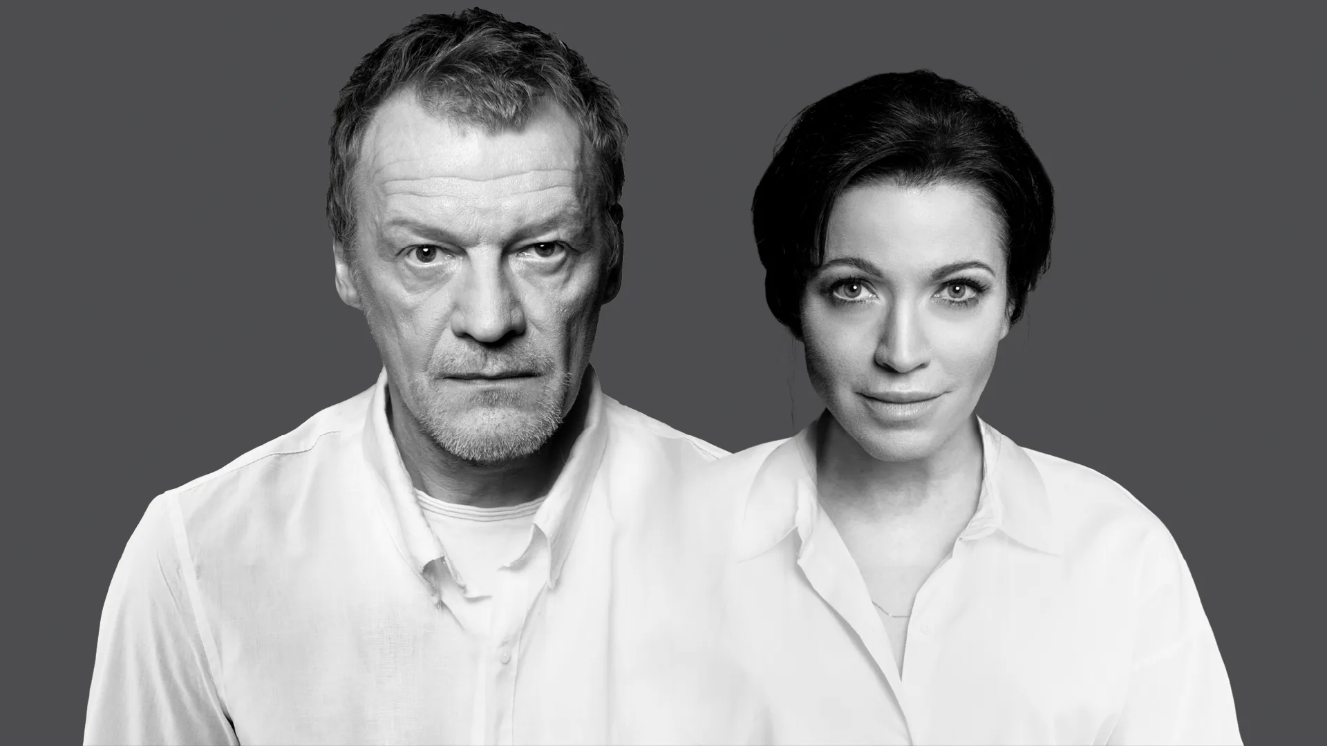 Афиша: Эйнштейн и Маргарита в Ижевске 26 ноября 2026