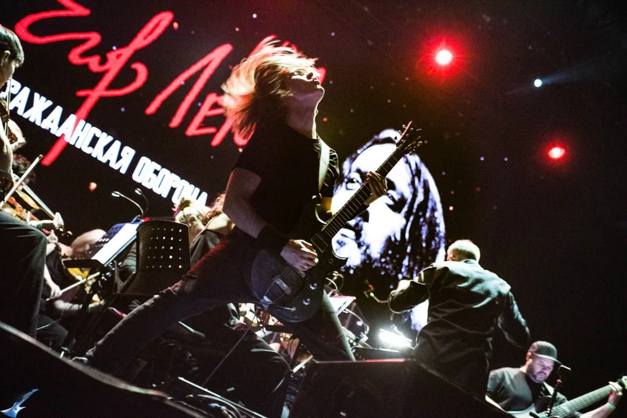 Афиша: Концерт памяти Егора Летова с симфоническим оркестром в Москве 9 ноября 2026