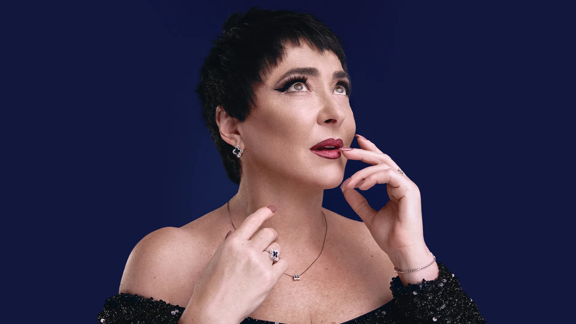 Афиша: Лолита в Москве 29 ноября 2026