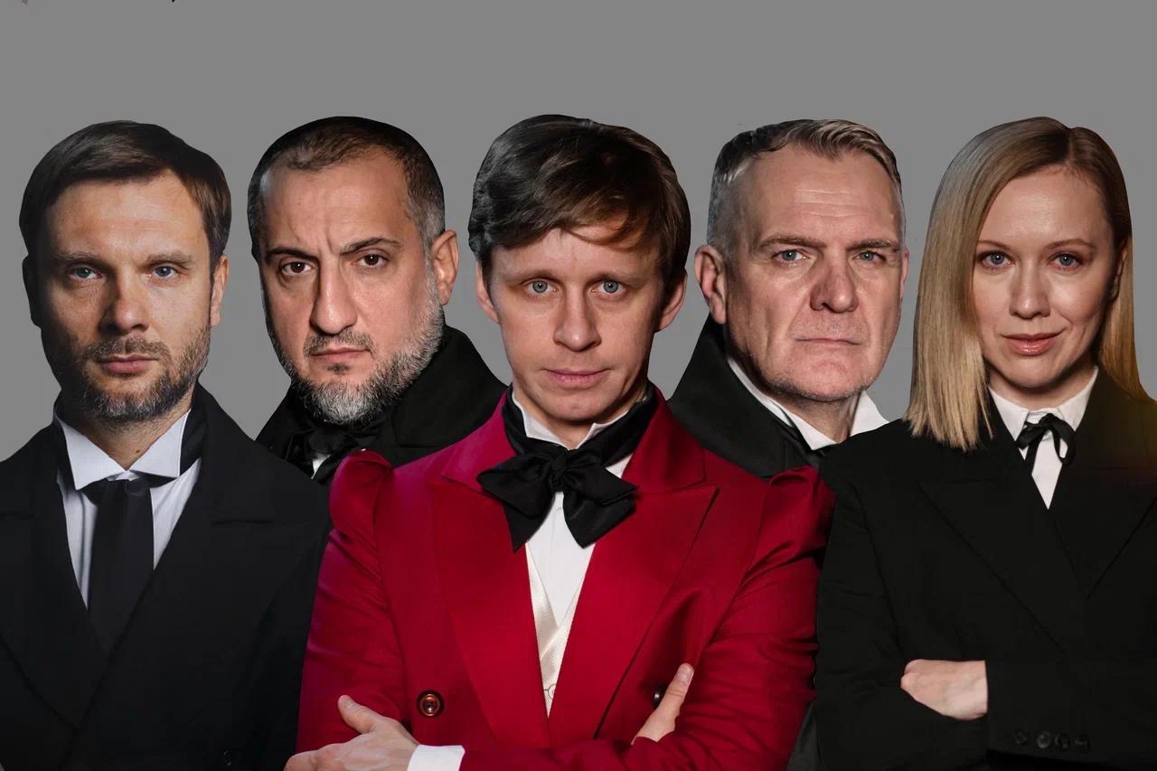 Афиша: Мёртвые души в Воронеже 26 ноября 2026