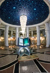 Афиша: Музей исламской культуры в Казани 3 ноября 2026