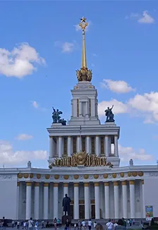 Афиша: Россия - Родина моя. Интеллектуальная программа в Орске 6 ноября 2026