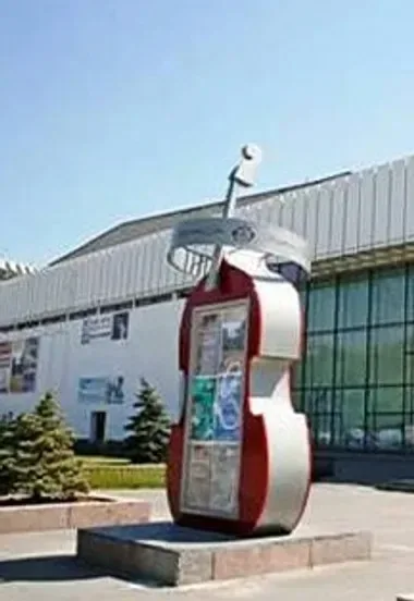 Афиша: Сборный концерт "СИМffОЛК" в Волгограде 1 ноября 2026