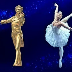 Афиша: Штраус-гала в Москве 28 ноября 2026