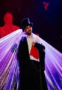 Афиша: Спасти камер-юнкера Пушкина в Архангельске 11 ноября 2026