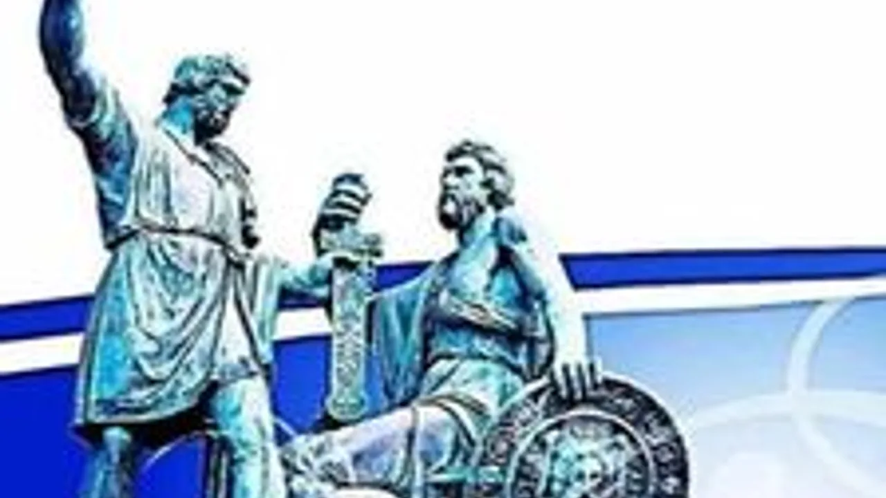 Афиша: В единстве народа - сила страны: Исторический турнир в Ростове-на-Дону 13 ноября 2026