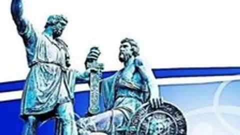 Афиша: В единстве народа - сила страны: Исторический турнир в Ростове-на-Дону 13 ноября 2026