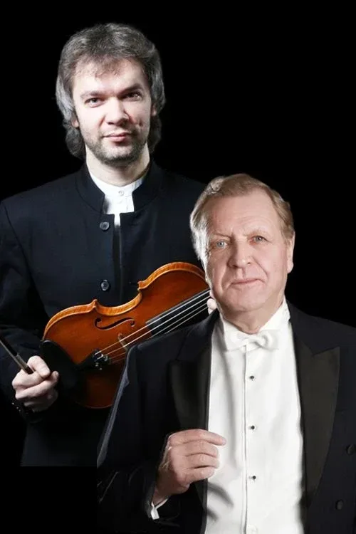Афиша: Александр Тростянский в Воронеже 23 октября 2026