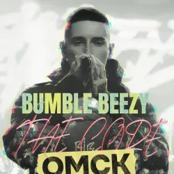 Афиша: Bumble Beezy в Омске 25 октября 2026